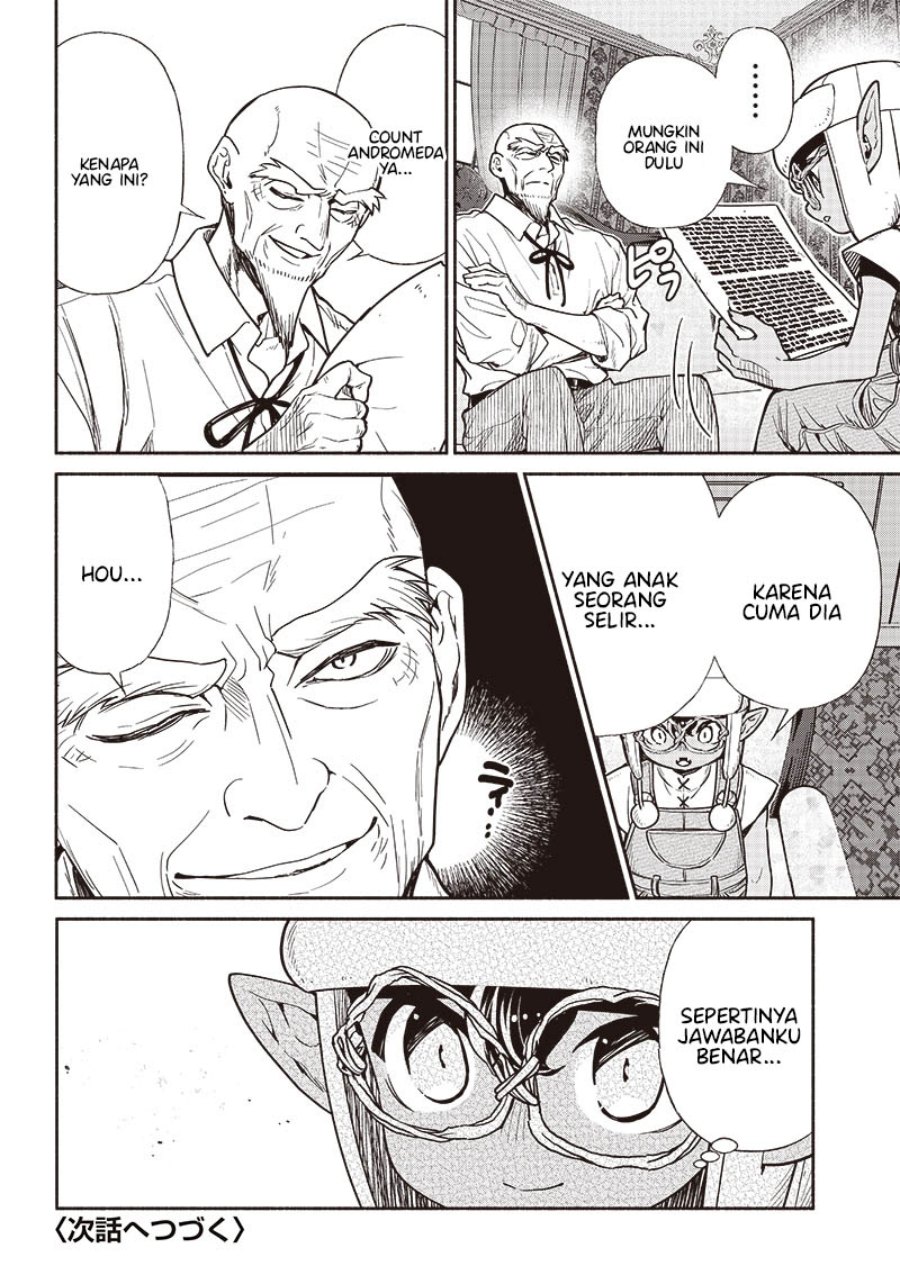 Tensei Goblin da kedo Shitsumon aru?